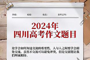 何时能破？16轮至少丢15球，本赛季英超无队能破蓝军04/05赛季纪录